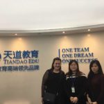 beijing etn world tour 2018