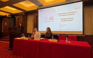 Progetto Erasmus+ KA2 “AI in Mentoring”: una conclusione straordinaria con&hellip;